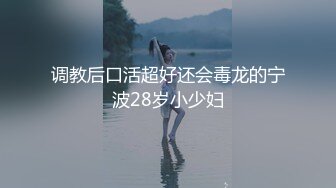 E罩杯黑丝长发妹纸与两支大鸡鸡哥哥玩3P 2