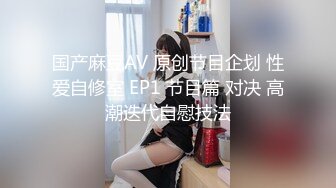 【女子SPA】最新真实偷拍几个良家人妻来按摩拔罐，有的需要做阴部保养，每个都满意而归，爽！ (2)