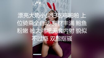 玥儿玥 性感蓝色OL服色 妙多姿的娇躯亭亭而立 妩媚姿态淋漓呈现