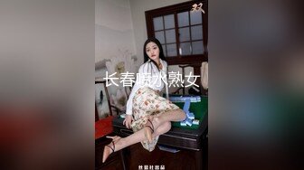 用鲨鲨的玩具心里总感觉和兽交一样好刺激一不小心就要了四次@swisokchina_1748508134698795102_1_720x1280