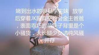 9/1最新 美巨乳丝模被色魔摄影师忽悠穿上各种丝袜玩BVIP1196