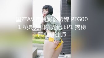 没事草老婆