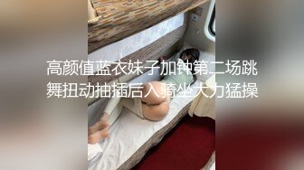    黑丝熟女大姐来验房勾搭搞装修的小哥激情啪啪，毛坯房内激情性爱交大鸡巴，无套爆草抽插干的冒白浆吞精