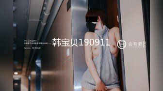 -手机直播毛毛比较多黑黑的美女主播 滴蜡跳蛋自慰