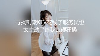 麻豆传媒MD完美女友沈娜娜原档全集