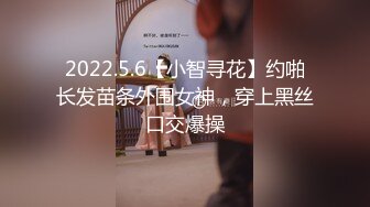 泡良大神老金勾搭新婚少妇 不太会叫床也不知道操的爽不爽