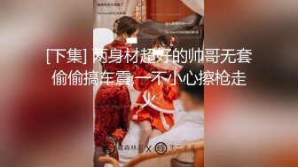 【超乳甜心??爆炸椰奶】超级巨乳性爱尤物『黎菲儿』最新微剧情《女友放假日》无法抗拒的巨乳女友 高清1080P原版