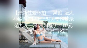 上海美妖Ts雪莲 ：和小哥哥之间的刺刀大战，山东的哥哥体力好猛，搞得虚脱了