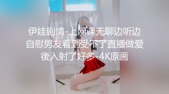 【铂金级??推荐】麻豆传媒独家AV剧情新作-心机拜金女 放浪交涉肉偿高利贷 新人出道作 魅惑女神方紫璐 高清720P原版