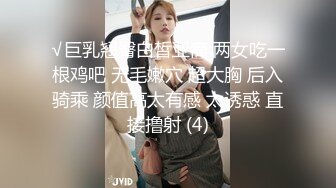 STP24405 麻豆传媒 MSD-055 淫.许愿精灵 宅男童贞解放欲望 清新女神 袁子仪 VIP2209