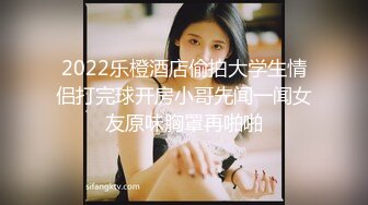 网约高端甜美外围美女酒店开房爆操 修长美腿牛仔裤  刚刚好非常柔软美乳  来点情趣女仆装丝袜  骑乘抽插打桩猛操