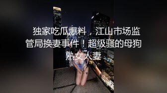 晚上窗外近距离偷窥隔壁合租房的电子厂女工洗澡几次往往看差点被她发现