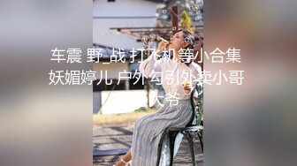 西安后入97年电销妹子