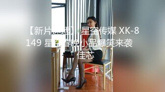  胖虎东南亚约妹无毛短发骚妹啪啪，粉绳绑奶子黑色丝袜，翘起屁股假屌抽插玩弄