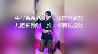 漂亮伪娘吃鸡啪啪 小哥哥又来拼刺刀 被无套输出 口爆吃精