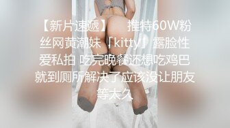   23月份下海身材最高妹子18岁妹子竟有180CM裸高逆天大长腿 被头套男爆操