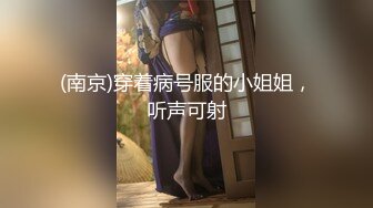  青葱校园学妹 花边短袜清纯小学妹，白皙性感大长腿美少女，奶油肌肤纯欲系少女