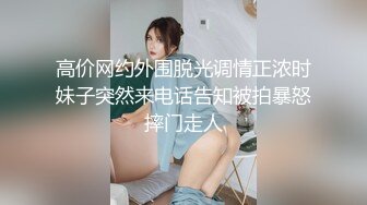 调教巨乳小母狗，女上位奶又大又挺