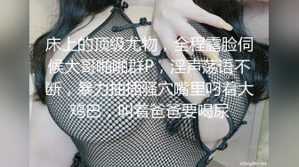 女人坑女人！游泳馆女宾换衣间内部真实曝光，超高颜值美少女身材真好，而且还是保守型的