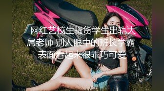 【年少不知阿姨好】可遇不可求的一场极品美少妇