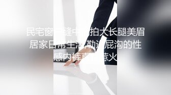 【够骚才刺激探花】绿帽男偷拍老婆，白嫩少妇，浓情蜜意配合默契，舔穴无套啪啪，蜜桃臀被干水声震天