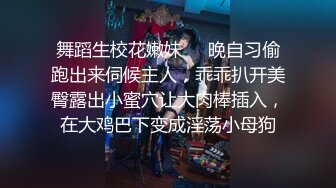 身材丰满的女主管套路新来的男技师如何能让女客人满意的私密护理秘诀