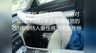 【榨精性瘾少女】Cola酱 极品赛车女郎の独门绝活 吞茎旋吸 灵魂都要出窍 淫荡床技 榨干飙射最后一滴精液