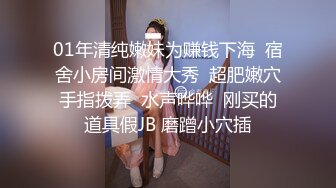 巨乳大号美女这种操法你们绝对没试过