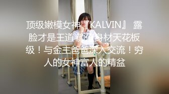 麻豆導演系列-J色慾薰心女特務官网