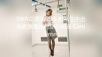 STP33470 超级大美女艺校古筝女孩【朵儿】，气质爆棚，蝴蝶逼爱好者的福音，粉木耳湿漉漉，脸蛋美奶子大，十分好评必看!