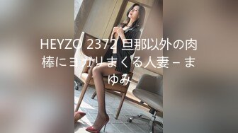 (中文字幕) [SSIS-272] 4K機材撮影×夢乃あいか 純白美ボディを細胞レベルで視姦する肉感インパクト超密接ディスタンスV