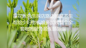 【OnlyFans】逃亡JJ爱KK，狂干群P，大型淫乱场面，两人真实夫妻，女的身材超级棒，群p的场面太过震撼 97