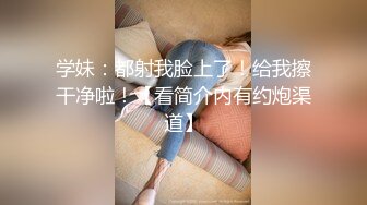 精彩后入，母狗问能不能多打几下屁股