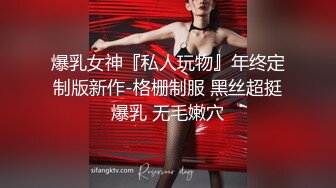 护理系大眼美少女 娇羞惹人怜身材超嫩 缺钱了下海直播 美乳嫩穴超粉嫩 真是人间尤物啊