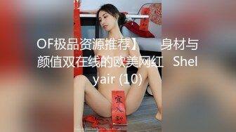 骚老婆日常2