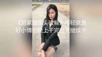 [2DF2] 暗恋已久的美女同事喝多了 偷偷溜进她的房间 嘿嘿嘿！ -[BT种子]