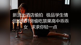 家庭摄像头破解入侵真实偸拍男女各种激烈性生活出租房情侣上演教科书式性爱 (41)