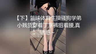 《反差人妻☀️精品泄密》露脸才是王道！万狼求档网红高颜值丰腴肉感骚婊【小母猫】私拍紫薇啪啪调教极品泄欲炮架子