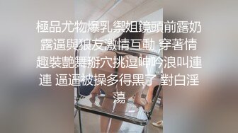 【下】踢完球,不得和队友浴火翻腾下～