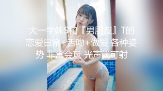 偷看老婆被按摩师服务