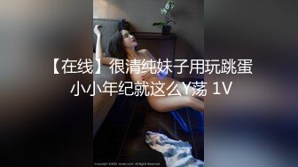 STP18775 【贺新春会所尊享】天美传媒春节特别企划-新春拜年之幸福来敲门 推特网红受邀满足少妇操到狂叫