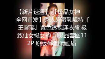 美腿白皙少妇 (4)