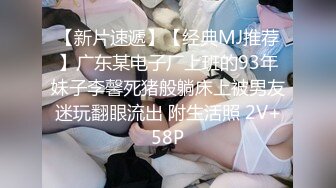 【良家故事】偷拍网恋 中年良家妇女收割机，人妻出轨，酒店脱光找寻丢失已久的激情 (1)