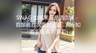 黑丝美女 本来做这个很舒服到了你这里就不舒服呢不要老是出去 哦靠你射里面啦 中途偷偷拿掉了套子