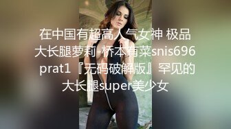 0091 - 我操这个来自 TINDER 的廉价妓女 (ph61936c12d00d7)