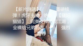 [2DF2] 沙发后入刚拍完写真表情淫荡的小骚妹[BT种子]