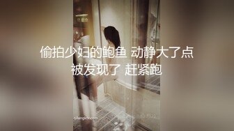 【坑前女友??渣男】我和爱养泰迪的女友那些风流事?分手后的性生活泄露 内射流精 完美露脸 高清720P完整版