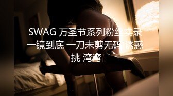 【新片速遞】 ✨【Stripchat】很有风韵的妖艳轻熟人妻「Mimi_Ross」轻解风骚黑色罗纱一边自慰一舔舔脚趾【自压水印】