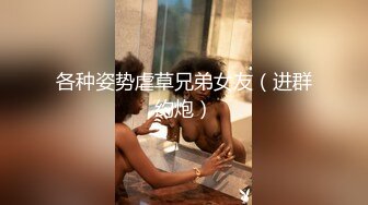 爆乳熟女 · 惠子阿姨 ·：叫上你儿子一起来吃奶，·· 哈哈哈·哈哈哈，有奶吃就笑。拍视频不要讲这些 ！