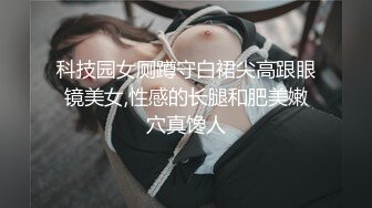 [原創錄制](sex)20240217_苏妹